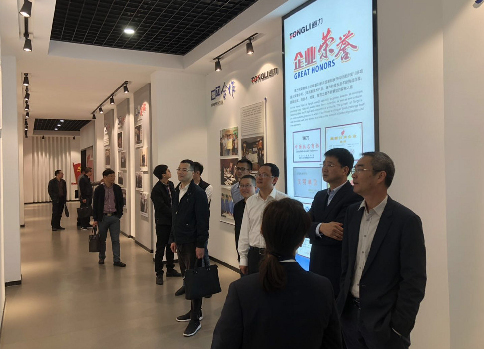 瑞安市委常委、紀(jì)委書記陳樸順蒞臨通力調(diào)研