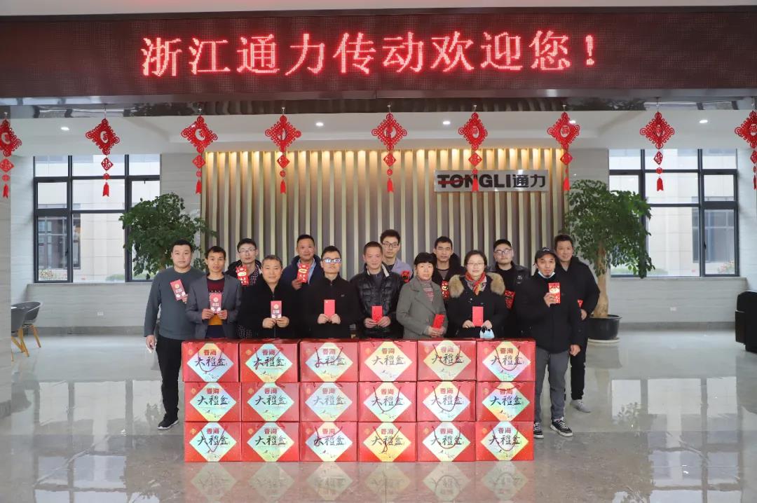 留瑞送溫暖，通力送上大禮包！