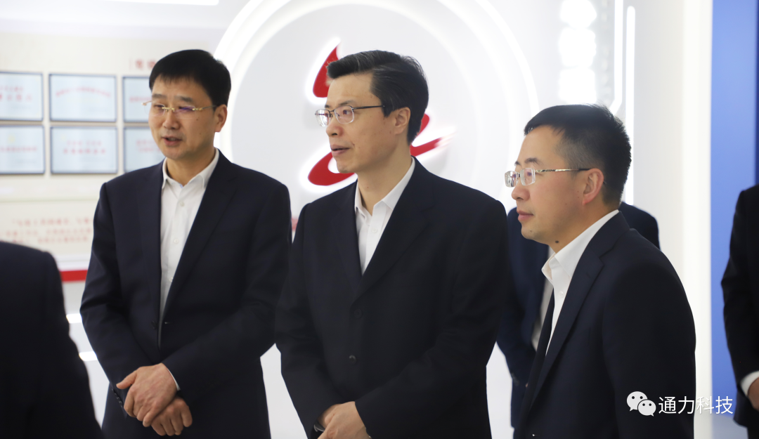 領(lǐng)導(dǎo)關(guān)懷 | 溫州市委常委、市紀(jì)委書記、市監(jiān)委主任金煥民調(diào)研通力科技