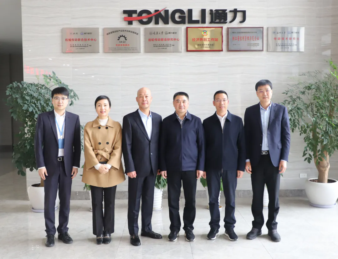 浙江省委統(tǒng)戰(zhàn)部副部長、省工商聯(lián)黨組書記徐國龍一行調研通力科技